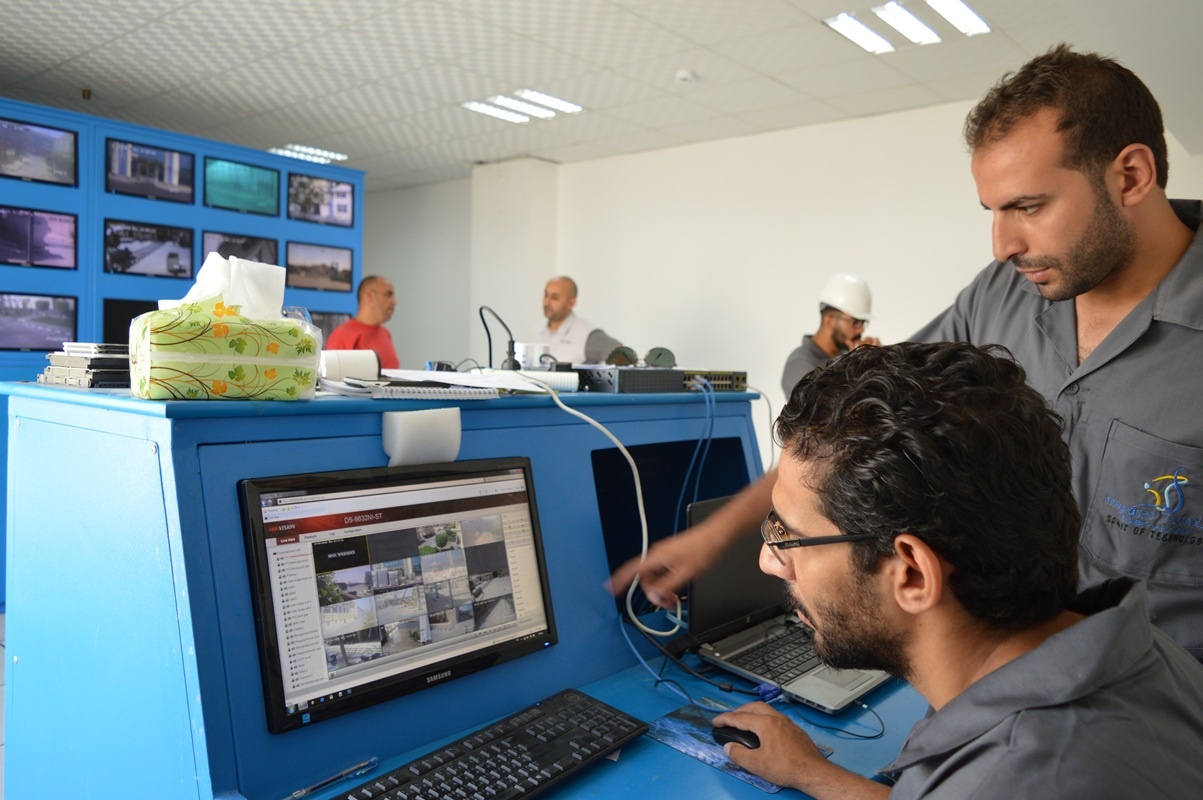 Integrated Technology Services